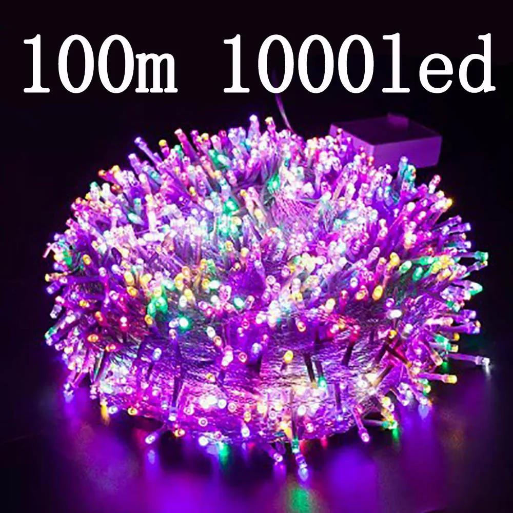 1000 LED Ʈ ȭȯ ũ ,  Ȩ   Ƽ, ߿ ǳ , 100m